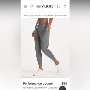Vuori Performance Jogger, Heather gray, size small